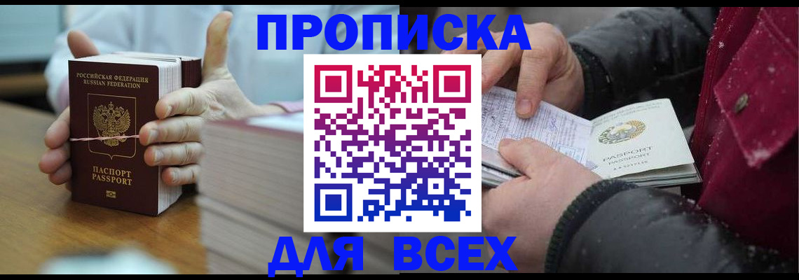 форма 3 в Воткинске